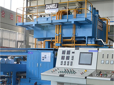 鋁管生產(chǎn)現場(chǎng)-DANIELI臥式擠壓機